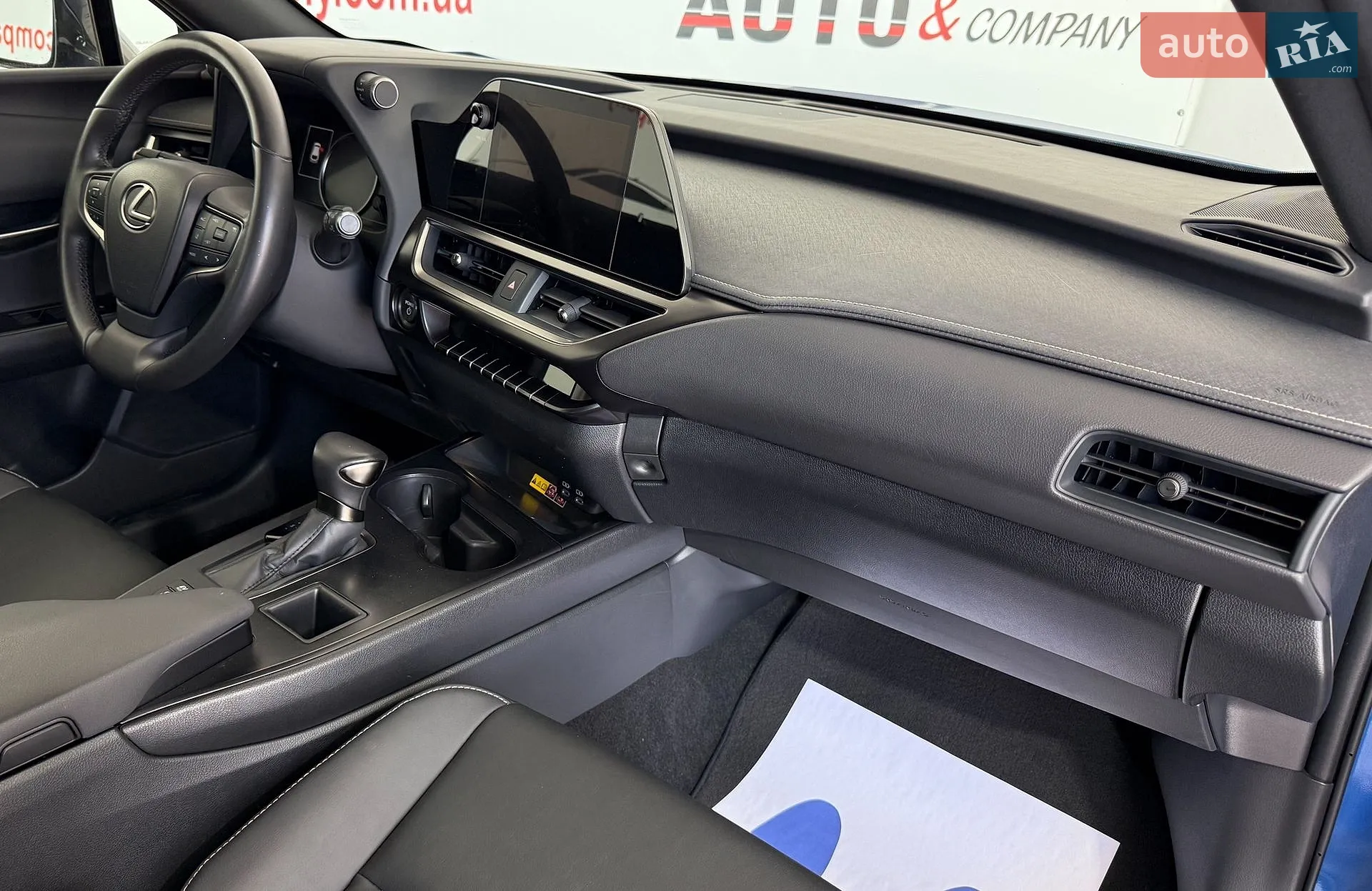 2023 Lexus UX - мініатюра 9