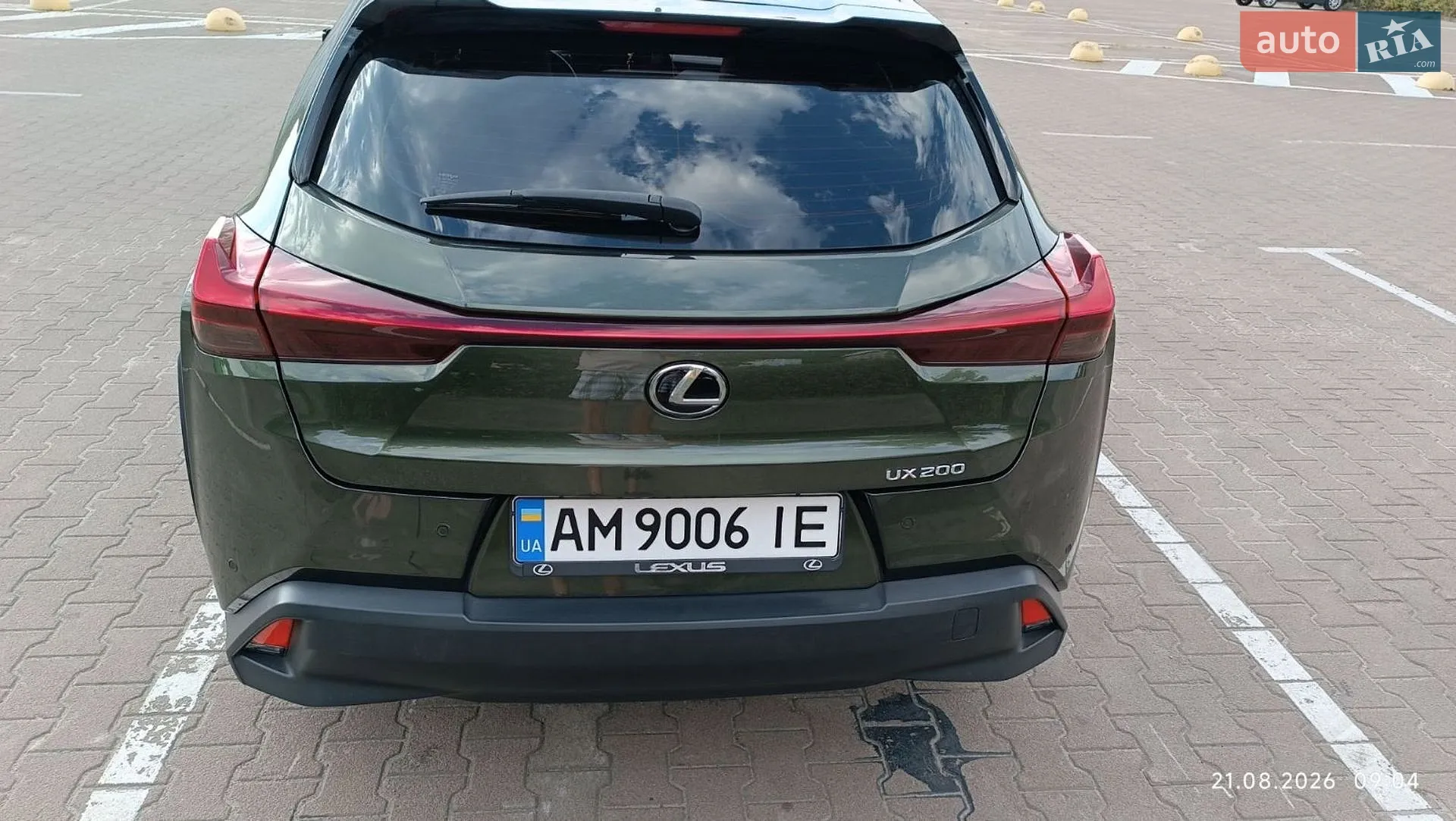 2020 Lexus UX - мініатюра 16