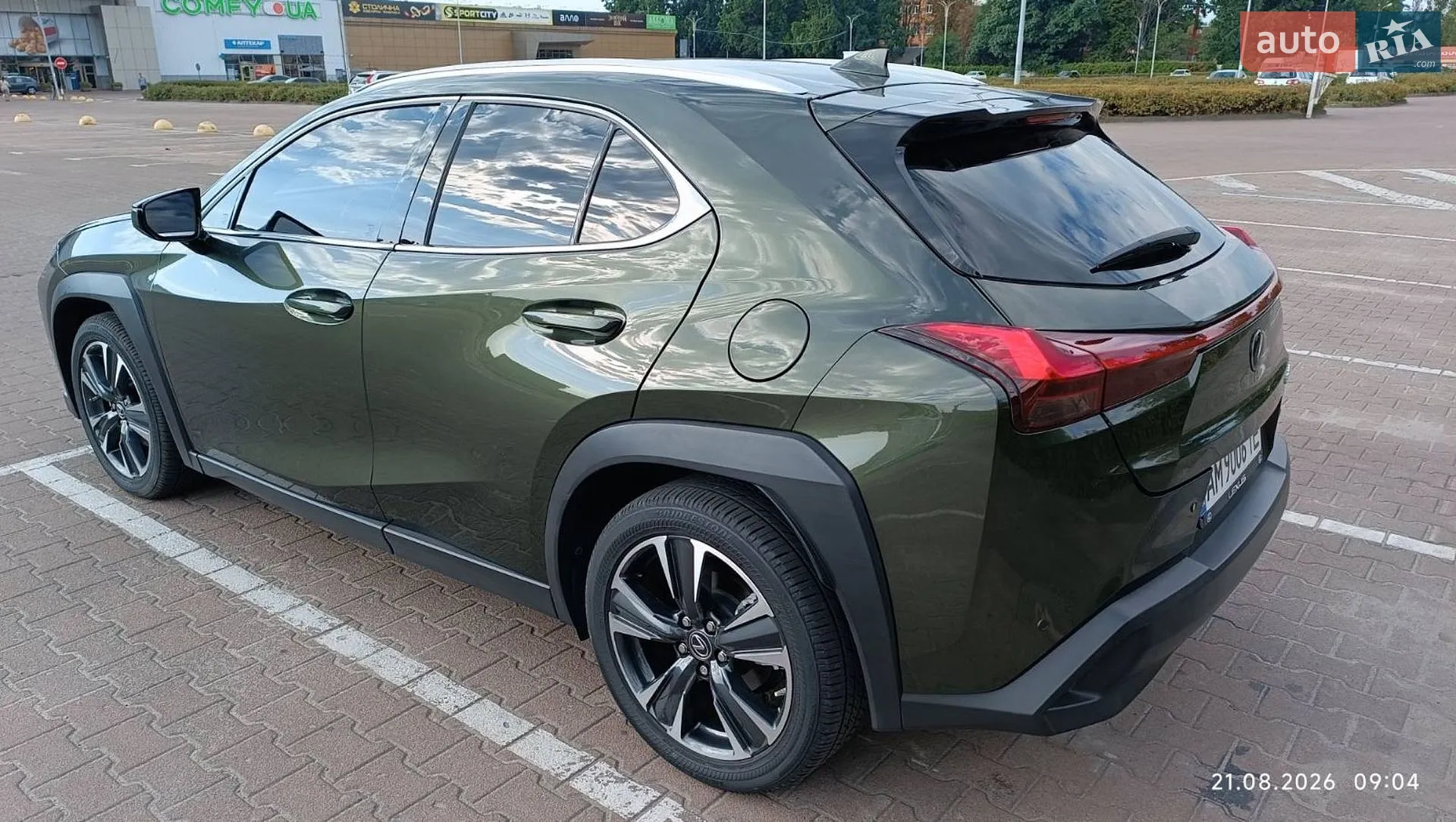 2020 Lexus UX - мініатюра 17