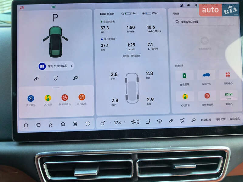 Внедорожник / Кроссовер Li Auto L6 2024 в Киеве