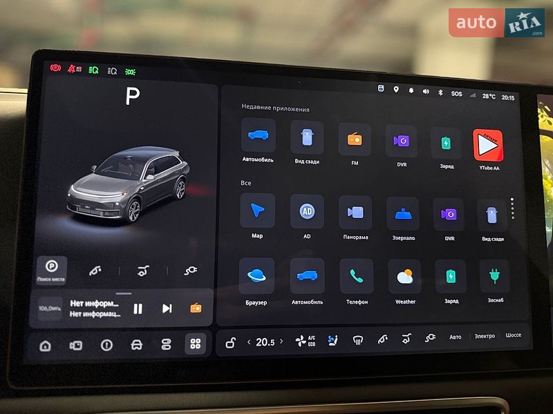 Внедорожник / Кроссовер Li Auto L7 2026 в Киеве