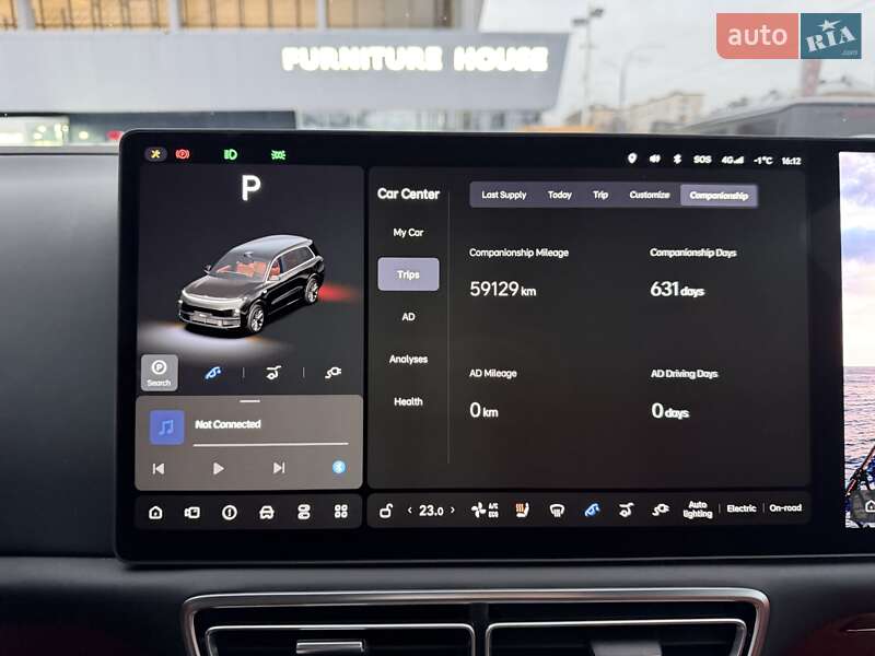 Внедорожник / Кроссовер Li Auto L9 2023 в Киеве фото 46 Внедорожник / Кроссовер Li Auto L9 2023 в Киеве