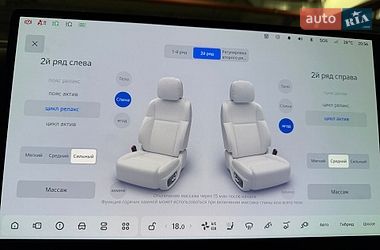 Внедорожник / Кроссовер Li Auto L9 2025 в Киеве фото 54 Внедорожник / Кроссовер Li Auto L9 2025 в Киеве