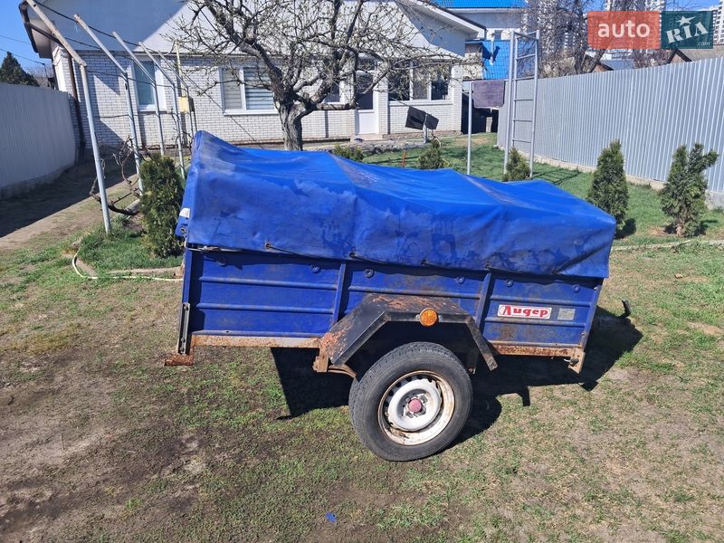 Лидер УВН 2014