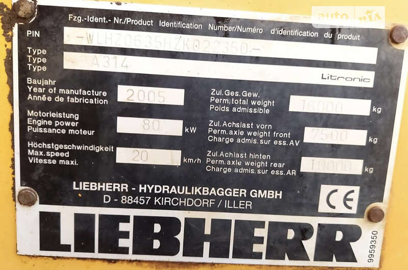Колесный экскаватор Liebherr 314 2005 в Луцке