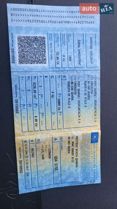 Автокран Liebherr LTM 1030 1986 в Тернополе фото 21 Автокран Liebherr LTM 1030 1986 в Тернополе