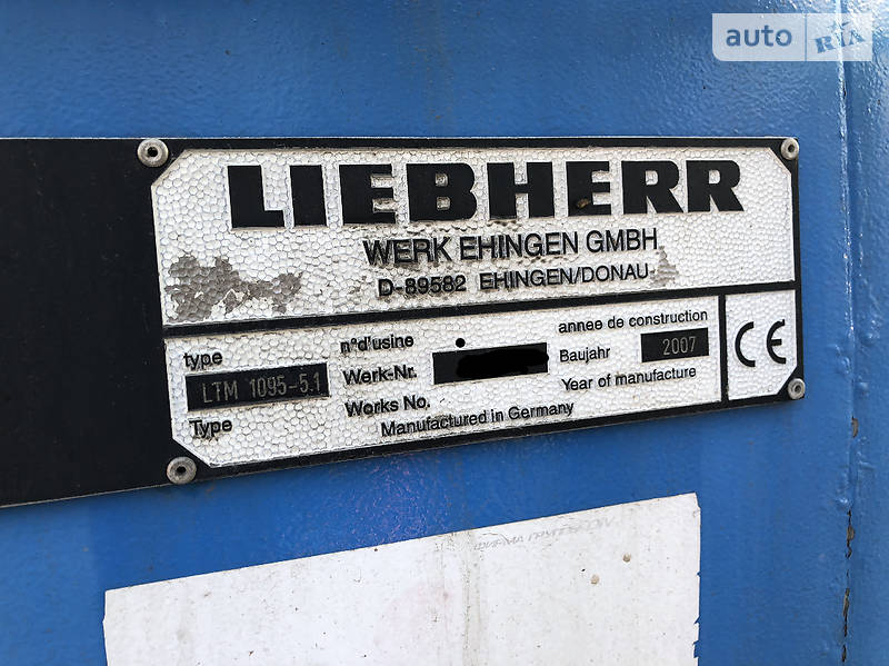 Автокран Liebherr LTM 2007 в Одессе