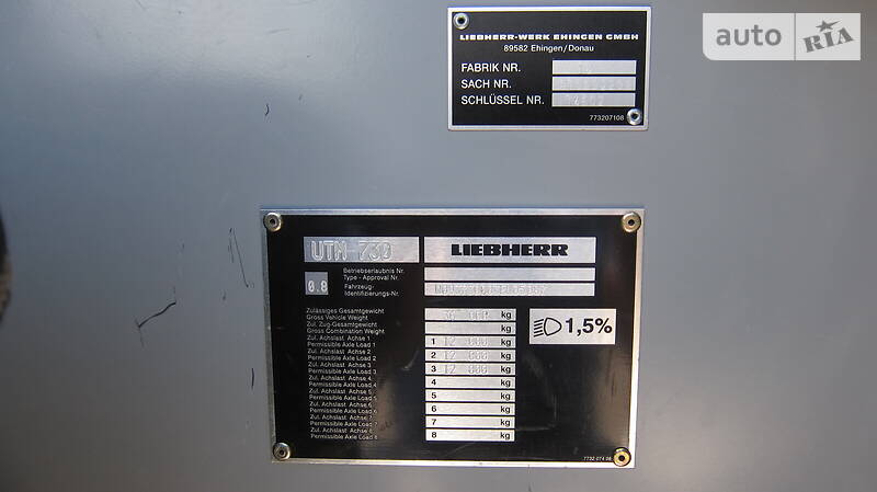 Автокран Liebherr LTM 2003 в Кременчуці