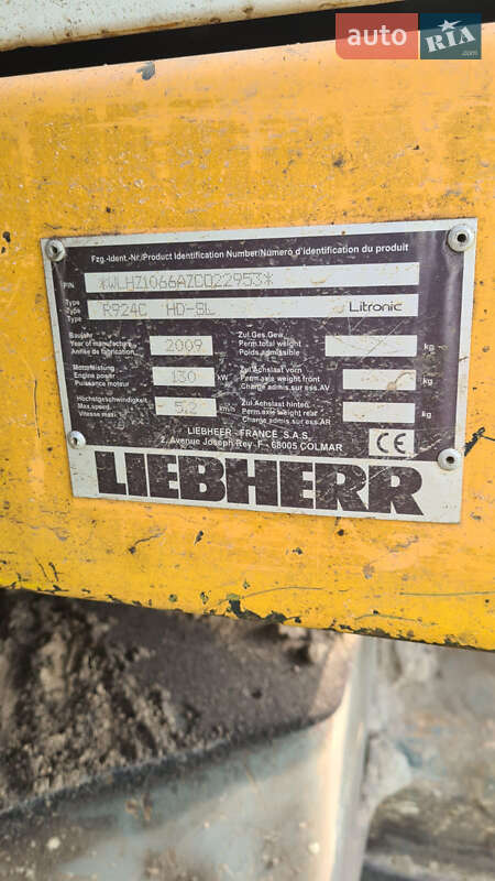 Гусеничный экскаватор Liebherr R 924 2009 в Павлограде фото 11 Гусеничный экскаватор Liebherr R 924 2009 в Павлограде