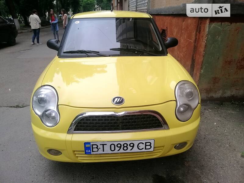 2011 Lifan 320, VIN LLV1C2A14B0023671:plate — фото 1 (autoria)