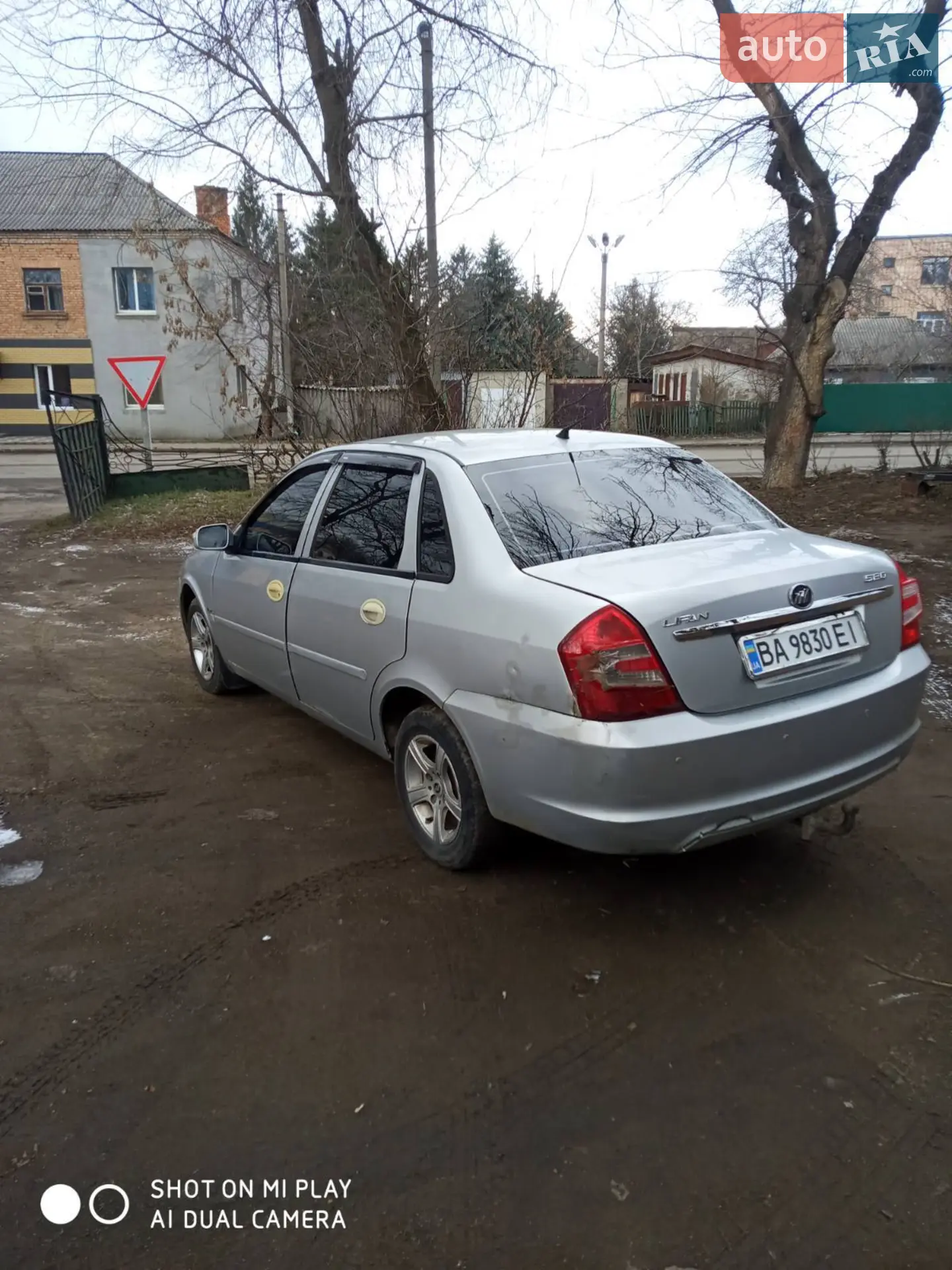 2012 Lifan Breez (520) - мініатюра 10