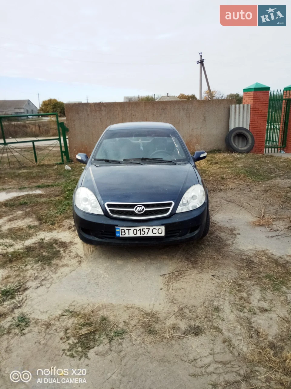 2012 Lifan Breez (520) - мініатюра 8