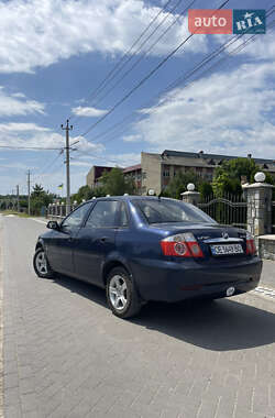 Седан Lifan 520 2008 в 