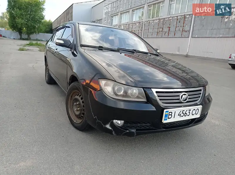 Lifan 620