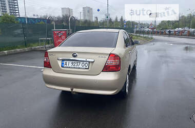 Седан Lifan 620 2011 в Києві