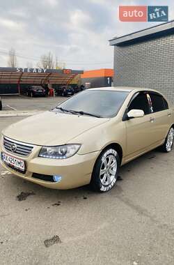 Седан Lifan 620 2011 в Харькове