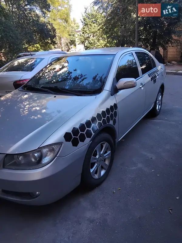 Lifan 620