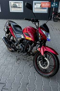 Мопеди Lifan CityR 200 2023 в Бучачі
