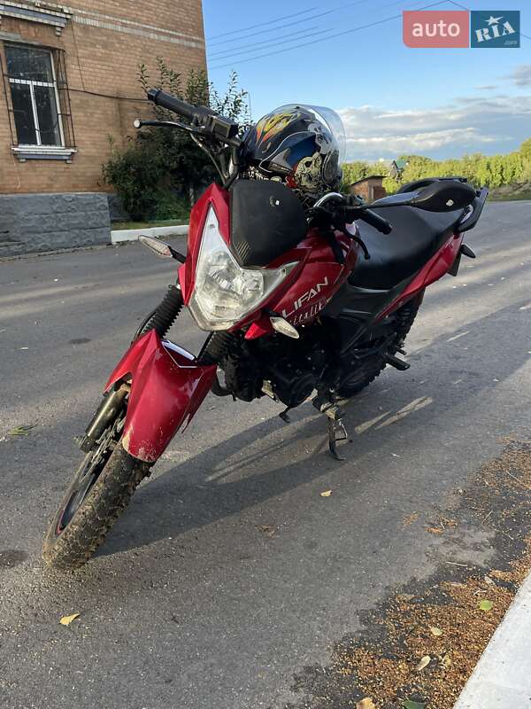 Мопеды Lifan CityR 200 2019 в Волочиске