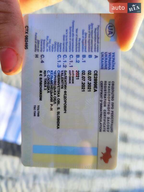 Мотоцикл Без обтекателей (Naked bike) Lifan LF 175-2E 2021 в Черновцах