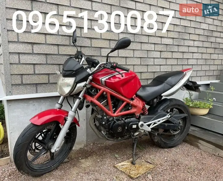 Lifan LF 250-3A 2019