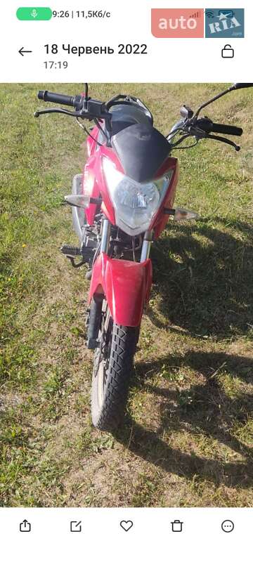 Мотоцикл Кастом Lifan LF150-2E 2016 в Борщеве фото 7 Мотоцикл Кастом Lifan LF150-2E 2016 в Борщеве