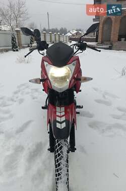 Мотоцикл Классік Lifan LF150-2E 2021 в Новояворівську