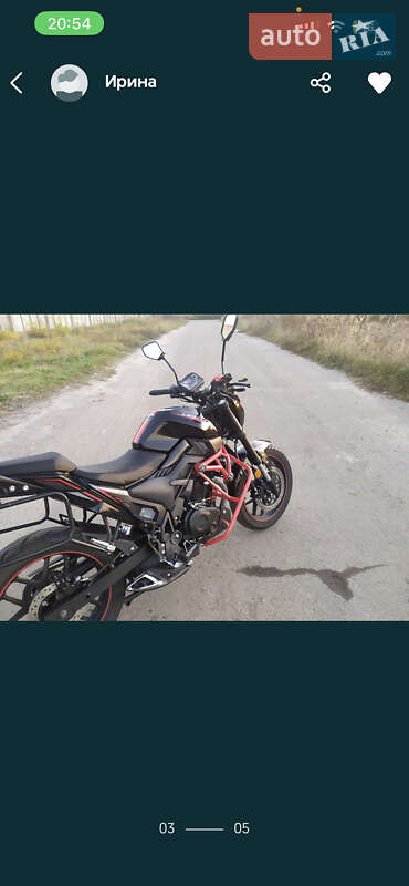 Мотоцикл Классик Lifan SR 200 2020 в Лебедине