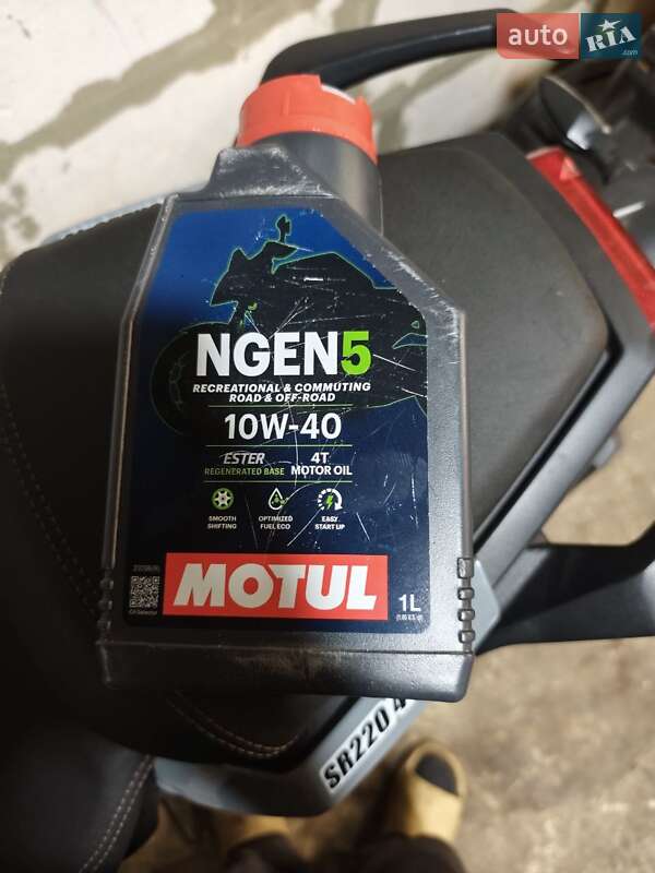 Мотоцикл Супермото (Motard) Lifan SR 220 2024 в Днепре