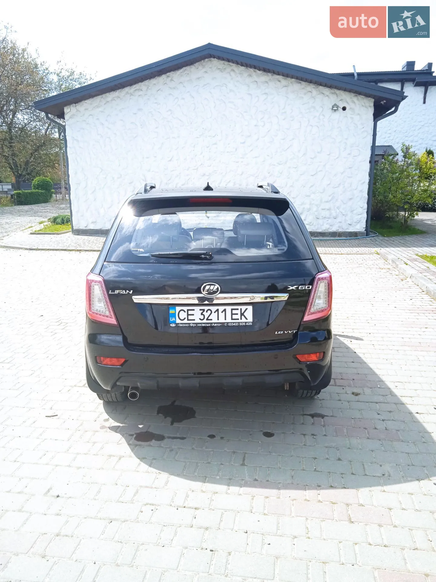 2013 Lifan X60 - мініатюра 6