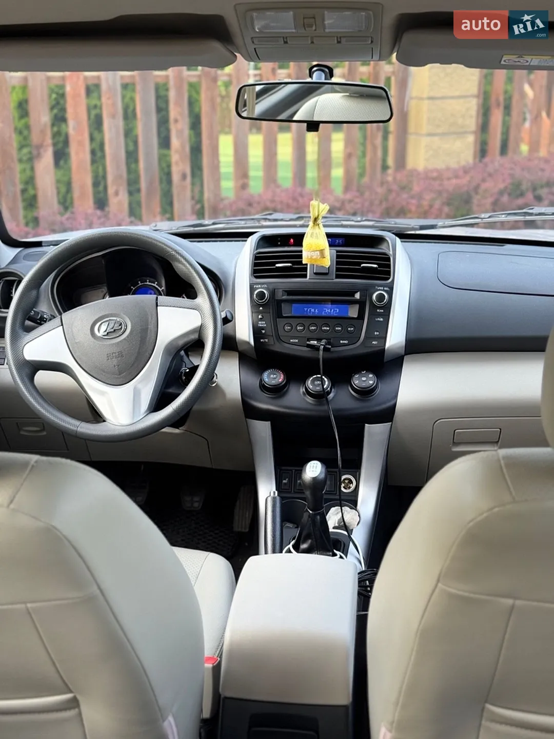 2013 Lifan X60 - мініатюра 12