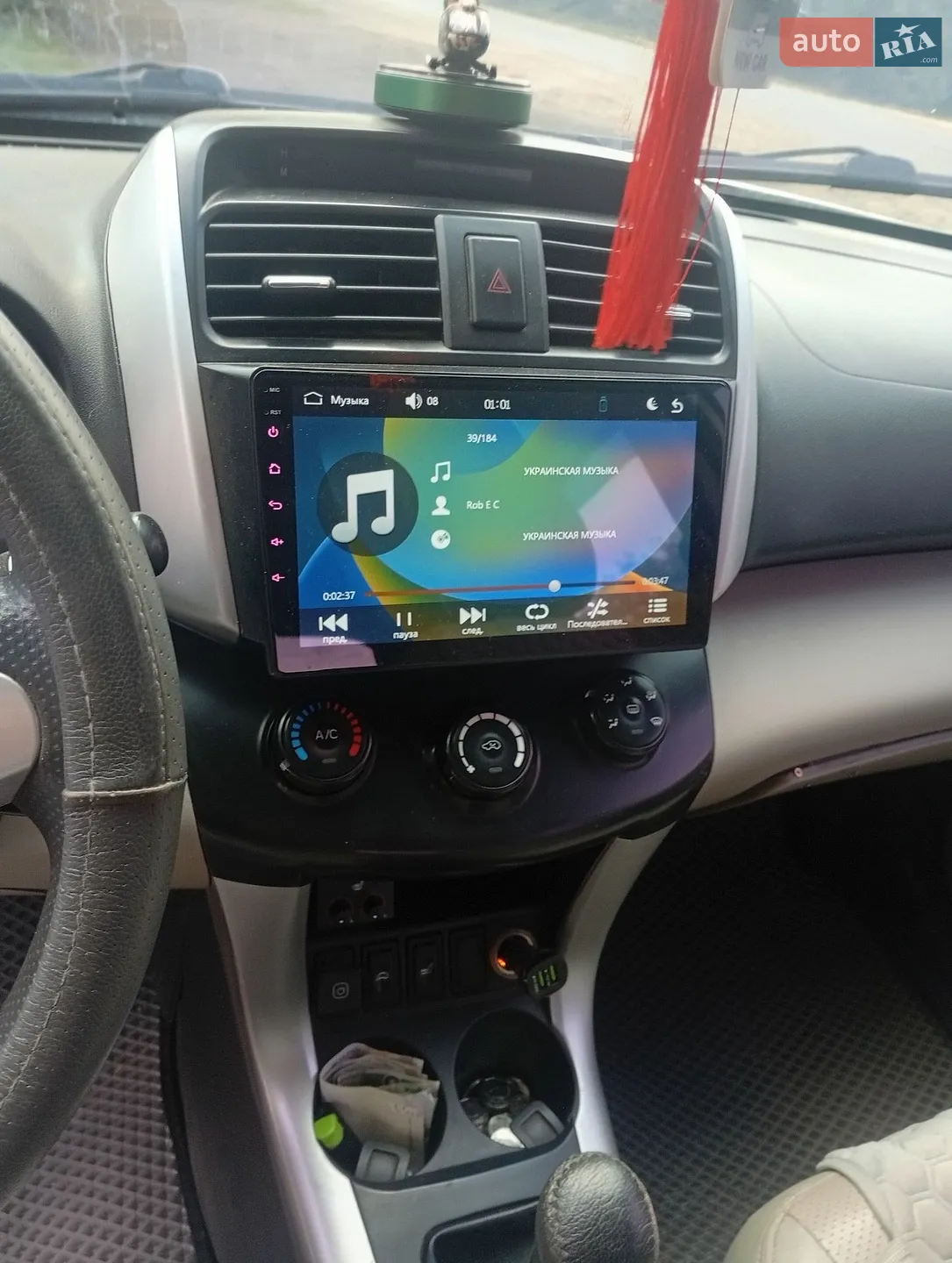 2013 Lifan X60 - мініатюра 13