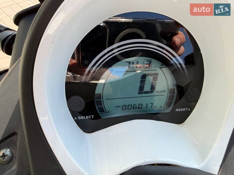 Макси-скутер Like.Bike Maxi 2021 в Киеве