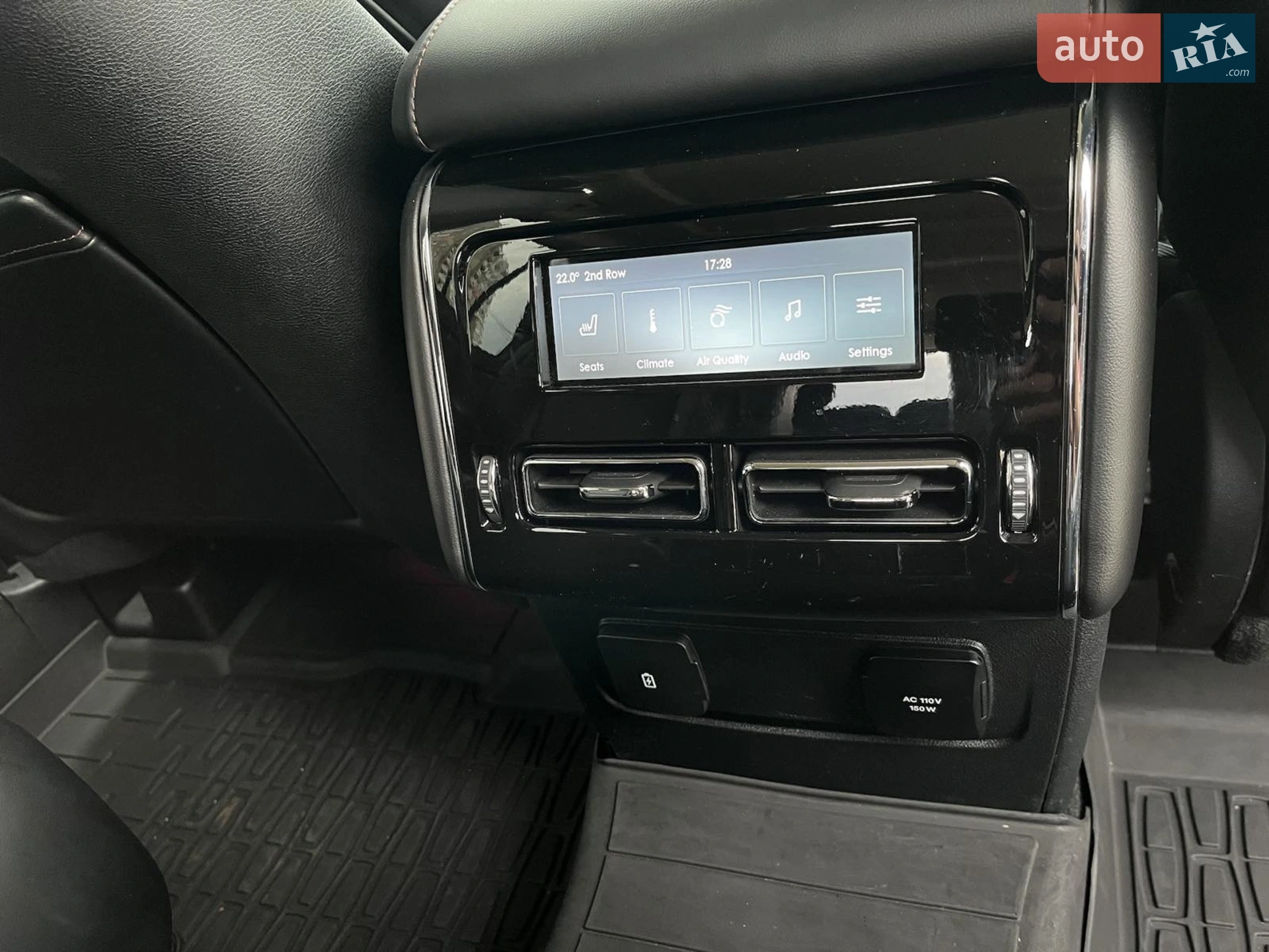 2021 Lincoln Aviator - мініатюра 23