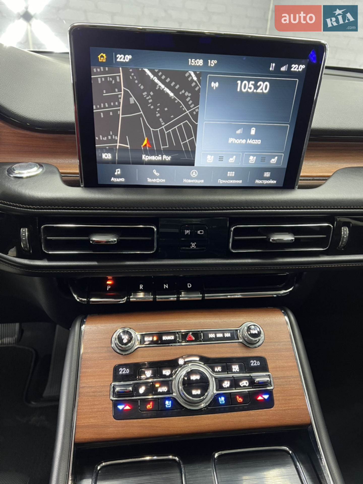 2019 Lincoln Aviator - мініатюра 25