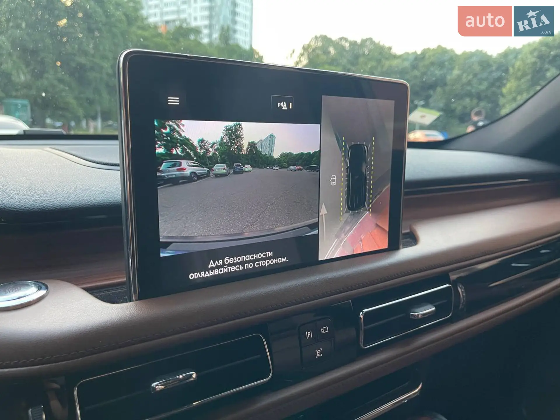 2019 Lincoln Aviator - мініатюра 22