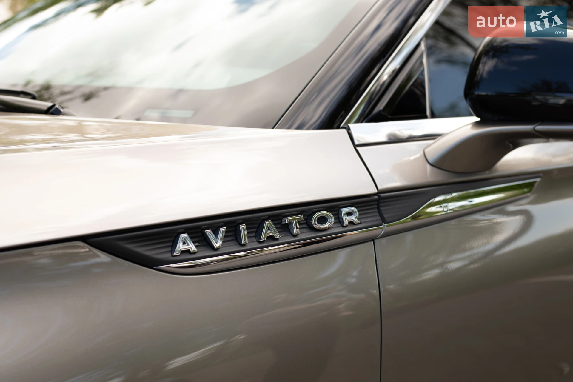 2020 Lincoln Aviator - мініатюра 8