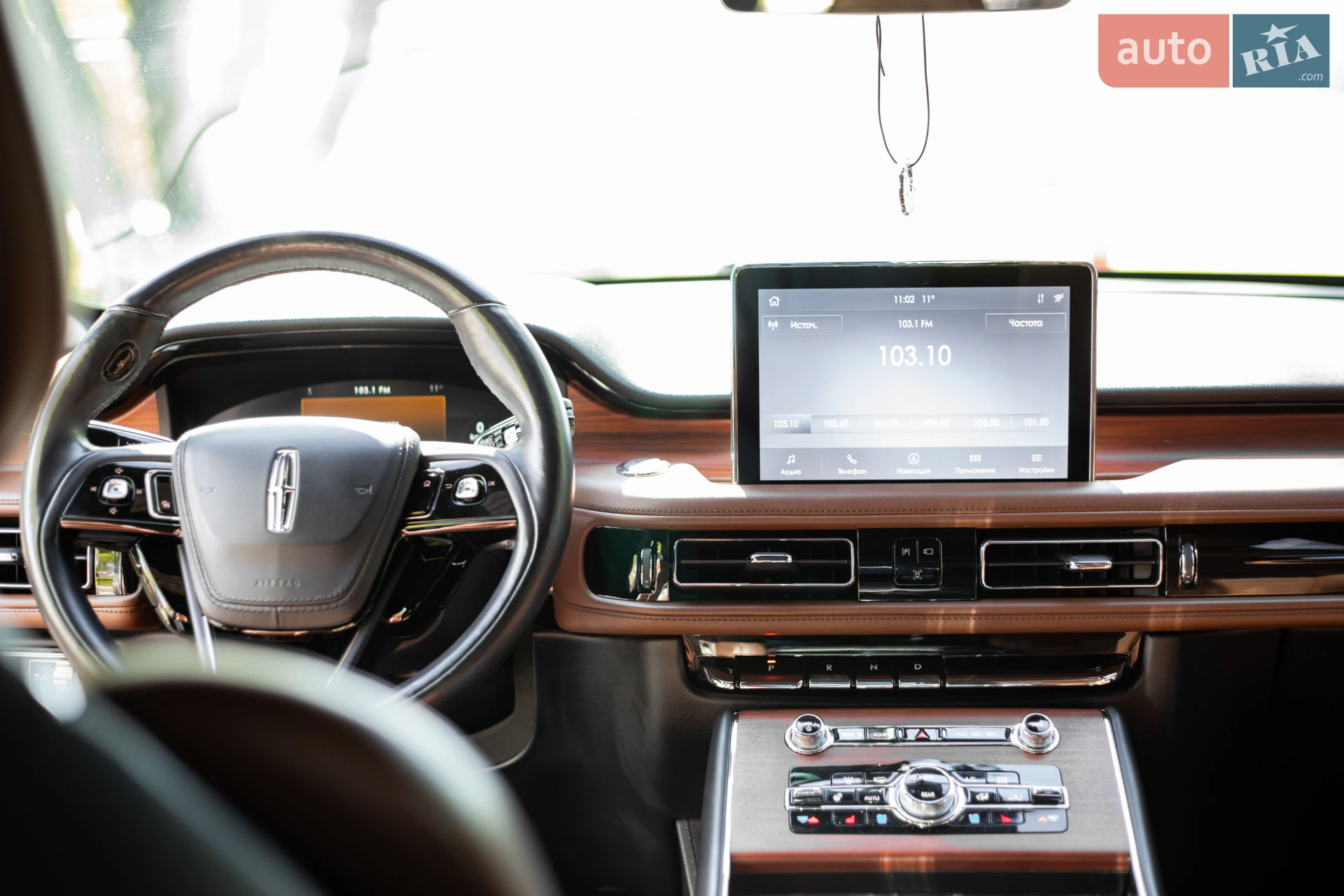 2020 Lincoln Aviator - мініатюра 54