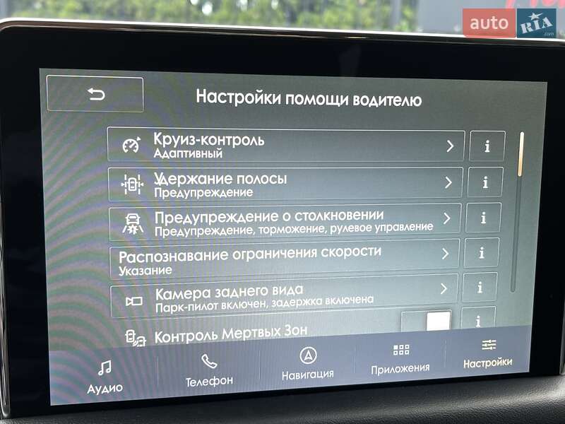 Позашляховик / Кросовер Lincoln Aviator 2022 в Києві
