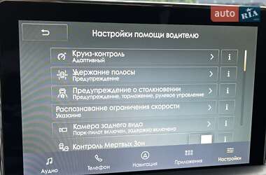 Позашляховик / Кросовер Lincoln Aviator 2022 в 