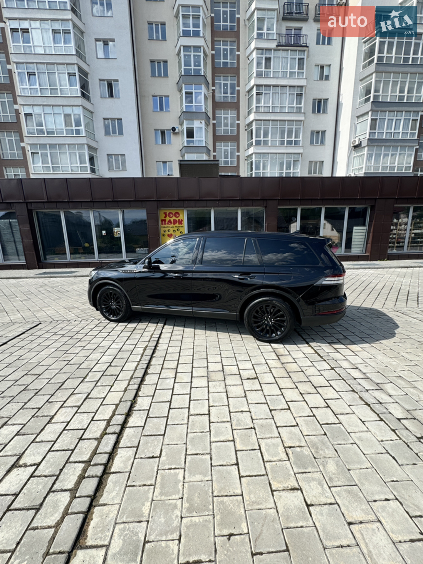 2020 Lincoln Aviator - мініатюра 9