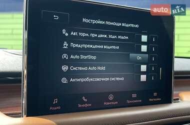 Внедорожник / Кроссовер Lincoln Aviator 2020 в 