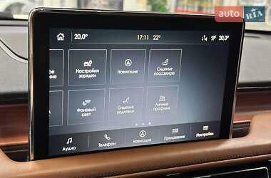 Внедорожник / Кроссовер Lincoln Aviator 2021 в 