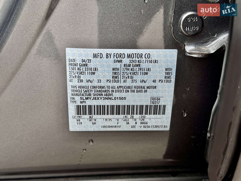 Позашляховик / Кросовер Lincoln Aviator 2022 в Києві фото 25 Позашляховик / Кросовер Lincoln Aviator 2022 в Києві