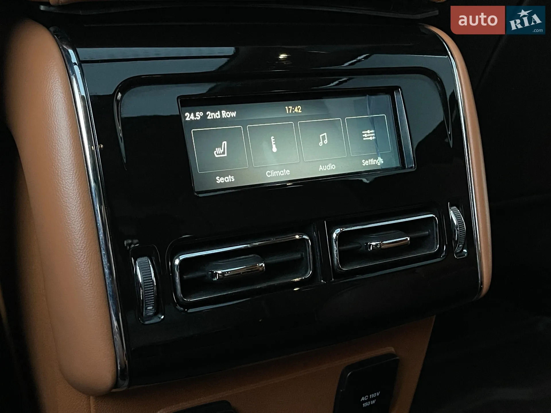 2020 Lincoln Aviator - мініатюра 32