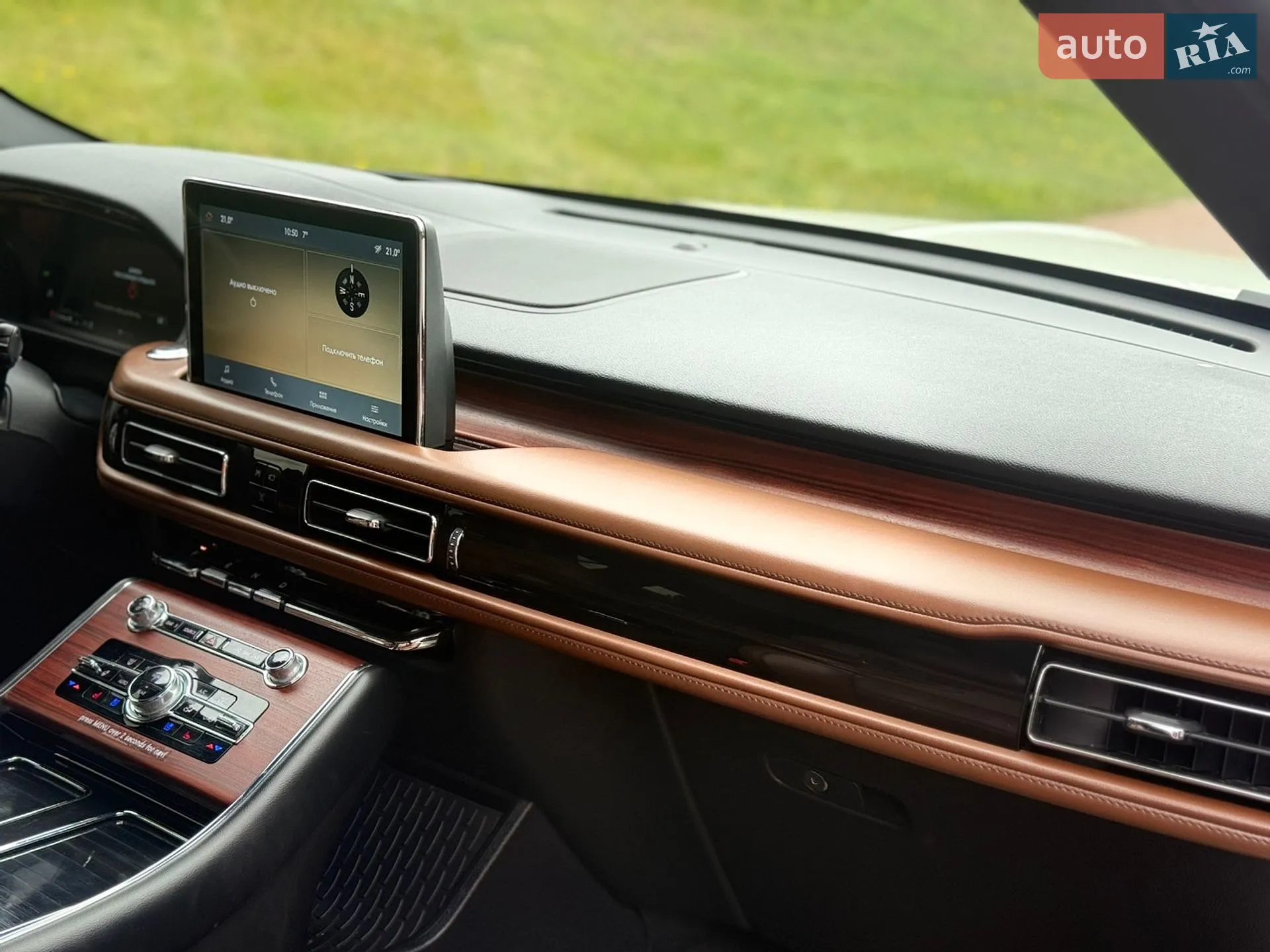 2022 Lincoln Aviator - мініатюра 45