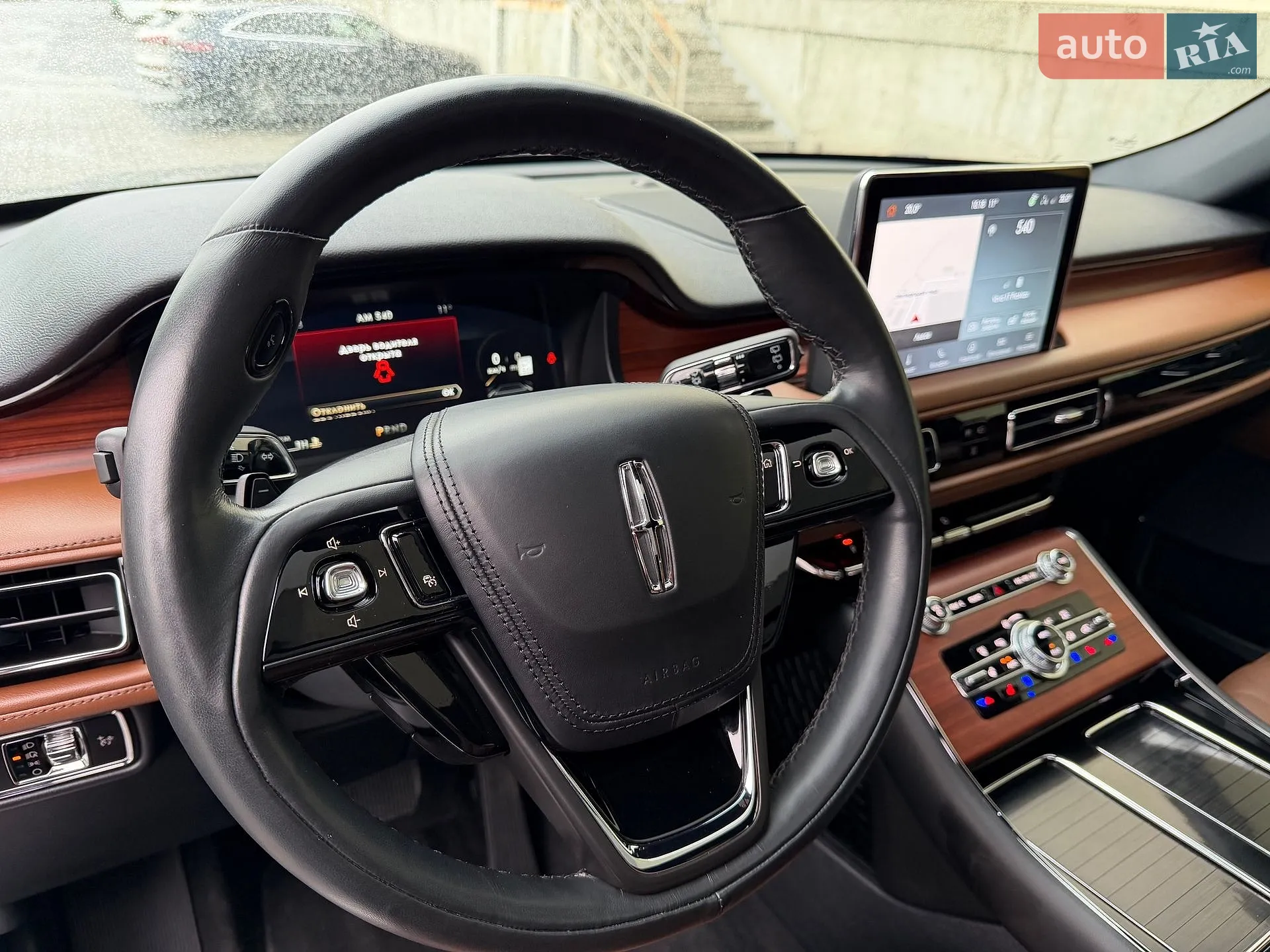 2023 Lincoln Aviator - мініатюра 40