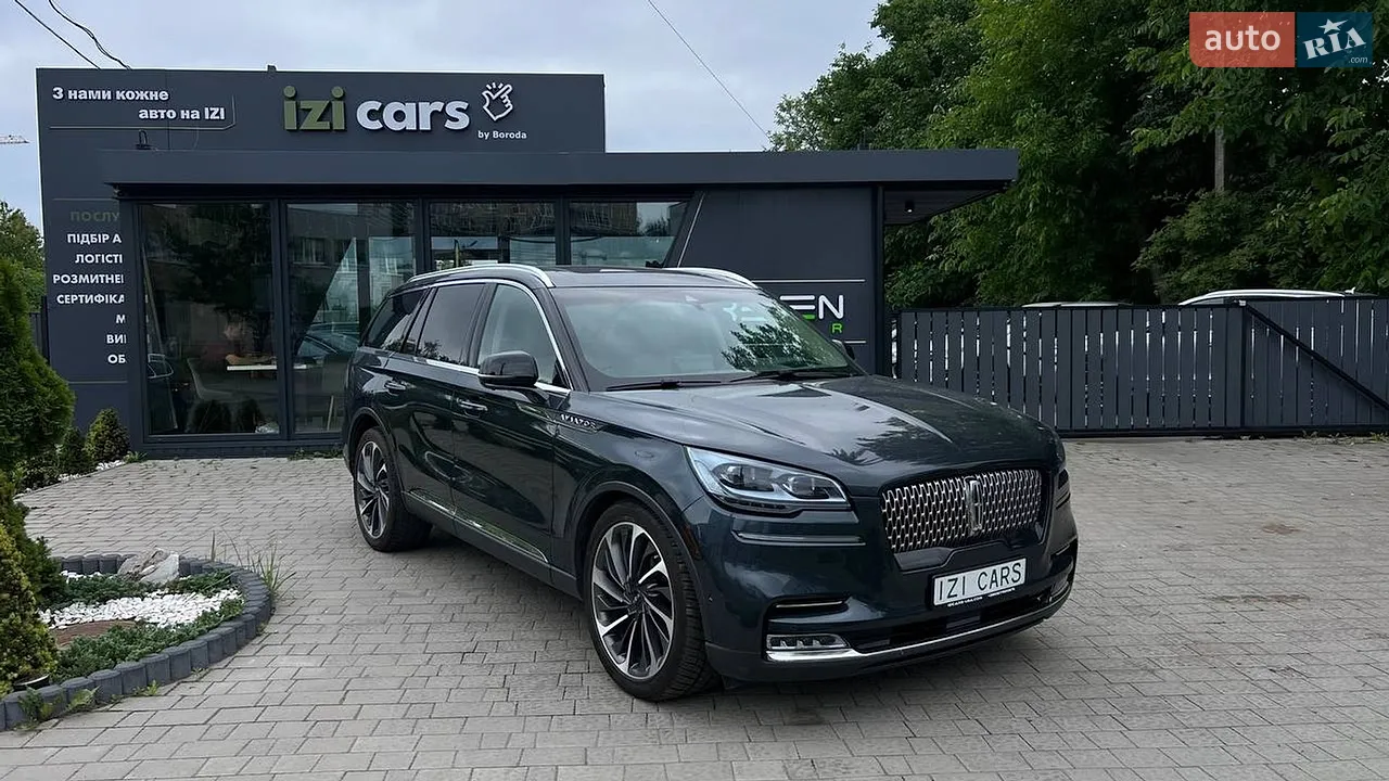 2022 Lincoln Aviator - мініатюра 22