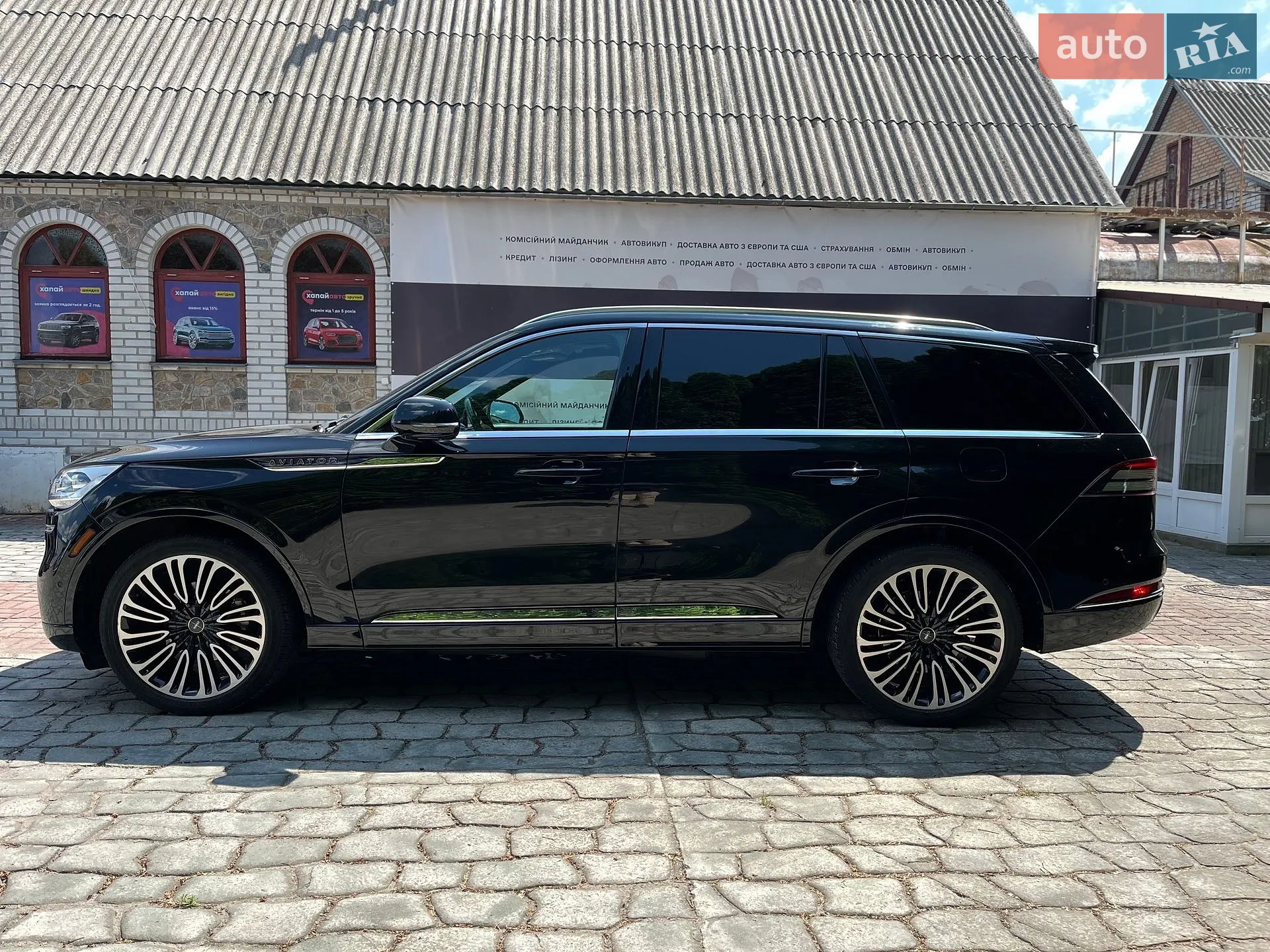 2022 Lincoln Aviator - мініатюра 8