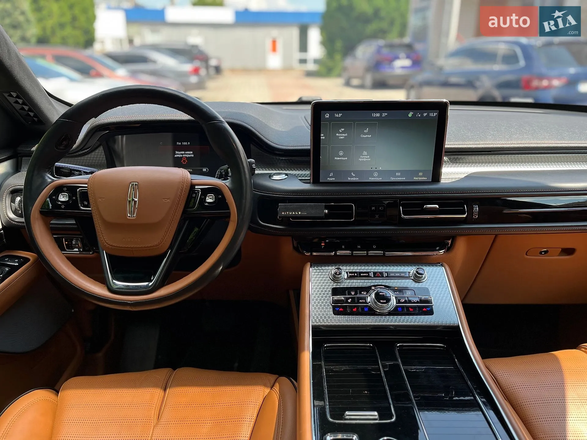 2022 Lincoln Aviator - мініатюра 31